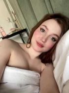 Фатима , 8 902 101-54-07