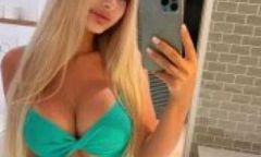Индивидуалка Яна Тел. +7 902 009-34-92
