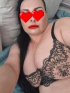 Ирэн, 8 968 448-30-74