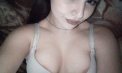 Индивидуалка Лиза Тел. +79615318469